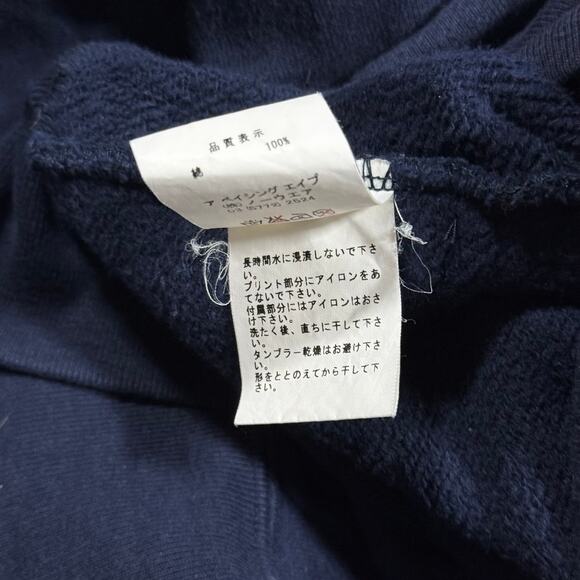 Authentic Bape 2000’s College Logo Full Zip Hoodie XL - Picture 7 of 7